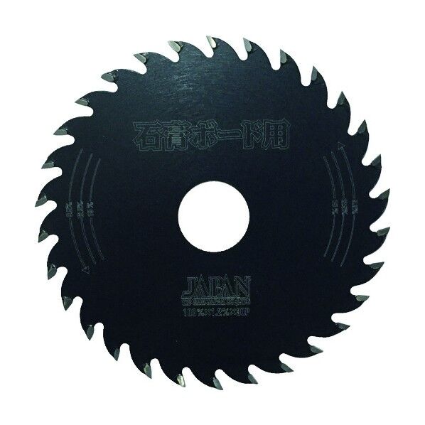 ドイツファインマックス石膏ボード用