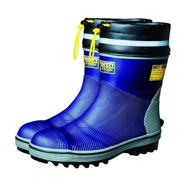 弘進ゴム セーフティーブーツ ネイビー 24.5cm SBHD-3119 1足...