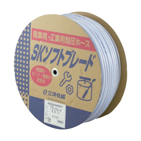 SKソフトブレード