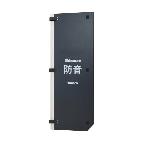 テクセルSAINT使用防音パネル Shizumare 耐熱タイプ 1800MM 1枚(連結可能タイプ) SBOPHR18-1 1枚