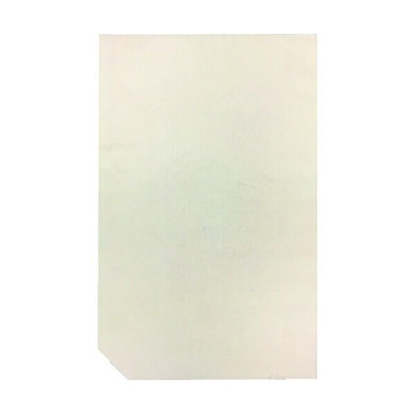 テクセルSAINT使用防音パネル Shizumare