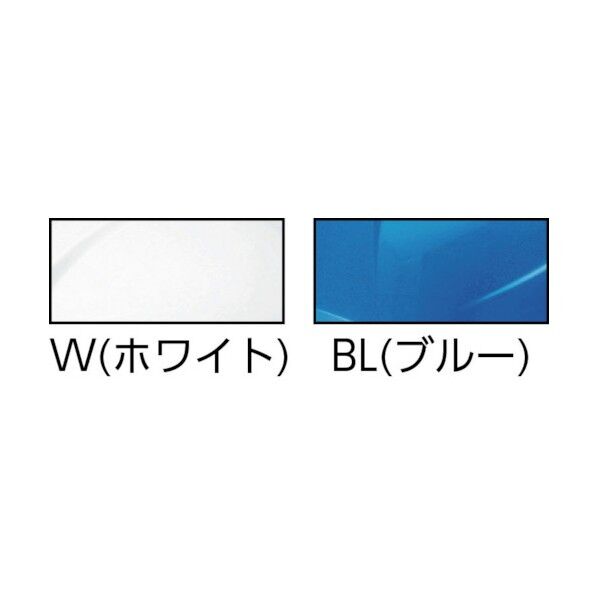 ミドリ安全 ABS製ヘルメット通気孔付 282 x 221 x 162 mm SC-11BVRA-Y 1点
