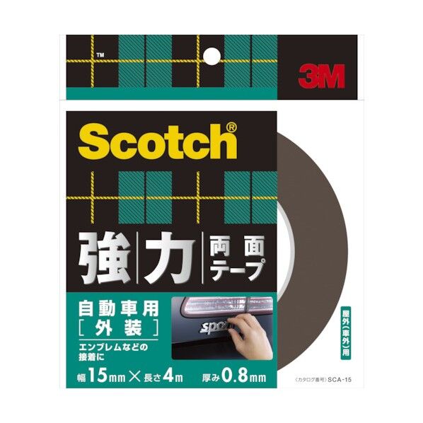 SCA-15 強力両面テープ 自動車外装 15mmx4m 2687271540 1点