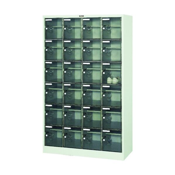 シューズケース