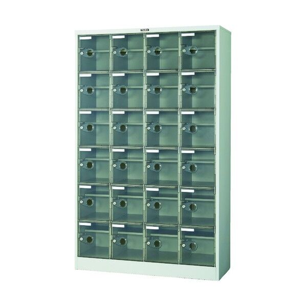 シューズケース