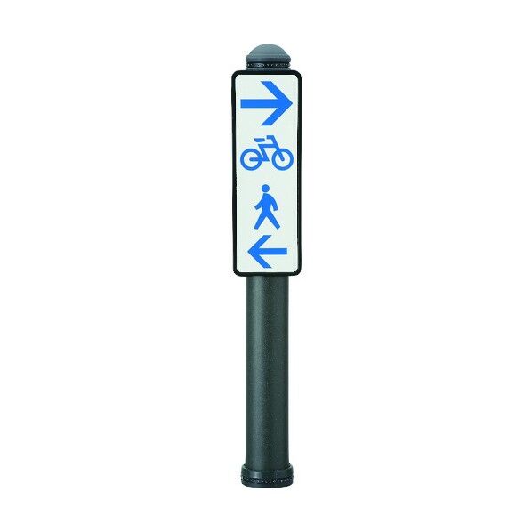 積水樹脂 ウレタン樹脂あいボラード サインタイプ 片面 メタリックグレー 固定式【進入禁止】B-04 SDK-7DS-M80,B-04 1点
