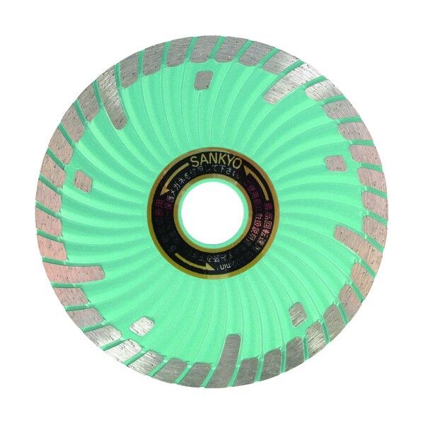 ダイヤモンドカッター SDプロテクトマーク2 125mm SD-F5-2 1枚