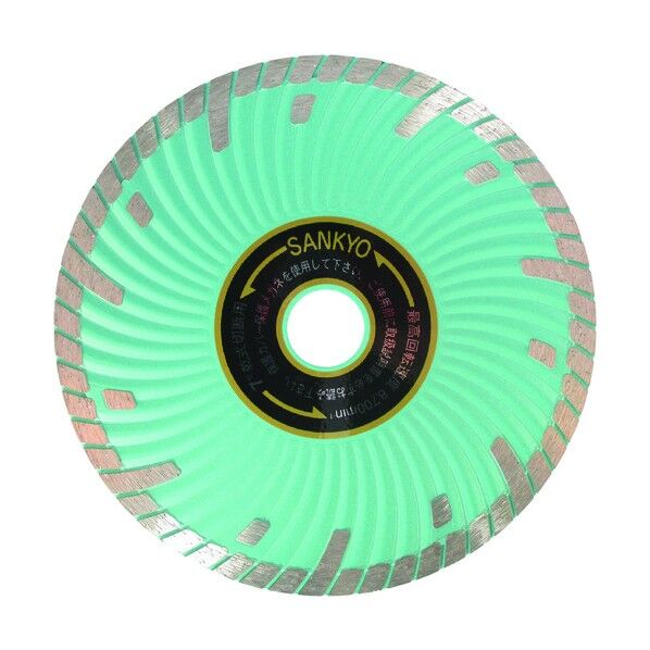 ダイヤモンドカッター SDプロテクトMark2 180×25.4mm SD-F7-2