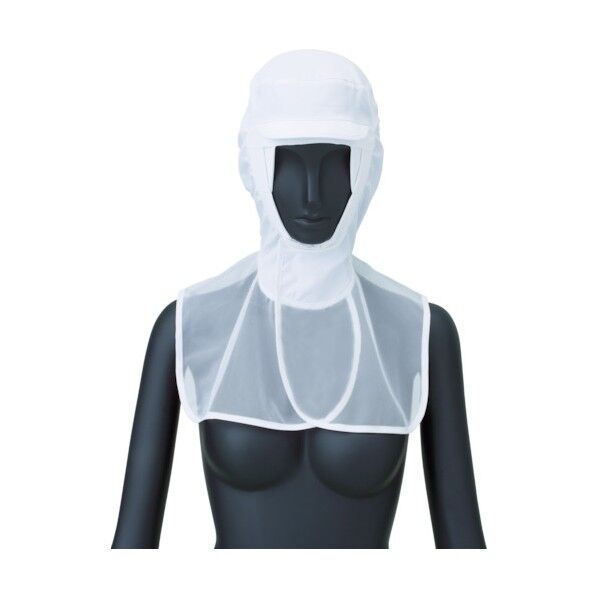 サンペックスフードケープ付ホワイトＬ 220 x 200 x 40 mm SD5036-L 1