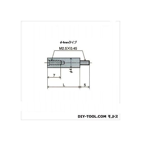 DG用継足ロット(100mm) XJ-400 1個