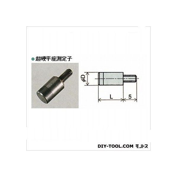 超硬平測定子(107Z・47Z・5Z・5SZ) XB-406 1個