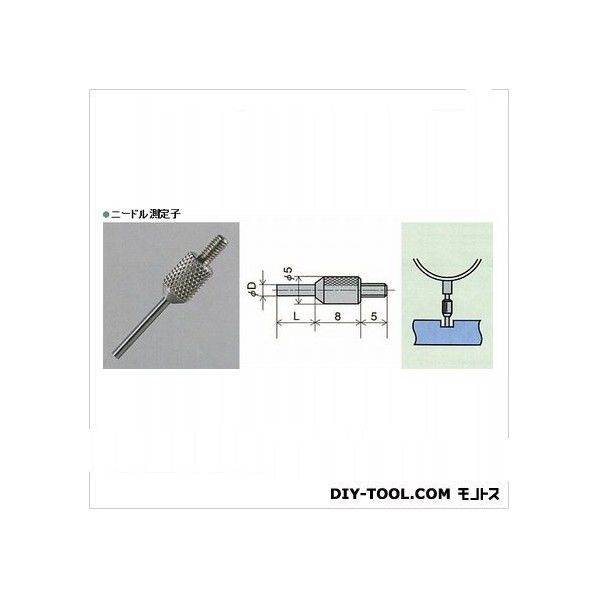 ニードル測定子 XS-801 1個