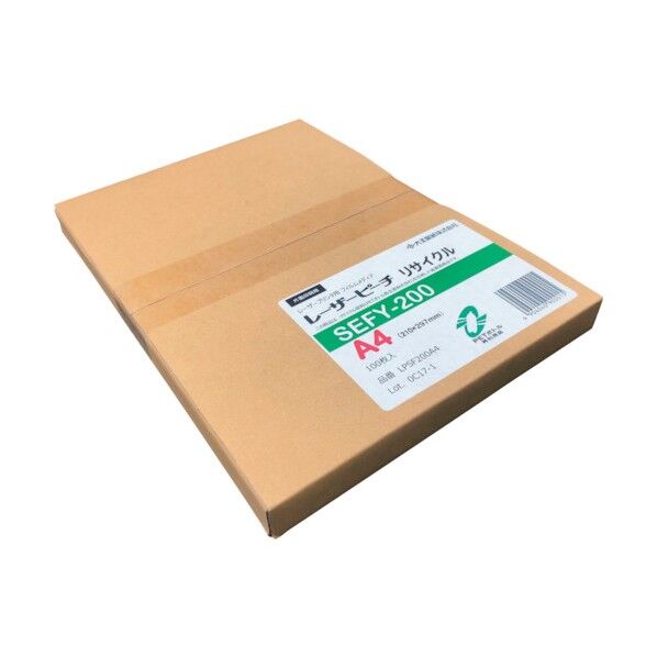 レーザーピーチリサイクル SEFY-200 A4 SEFY200A4 100枚