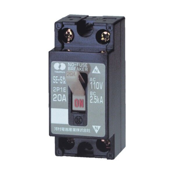 分岐回路用ノーヒューズブレーカ SE 2P2Eタイプ