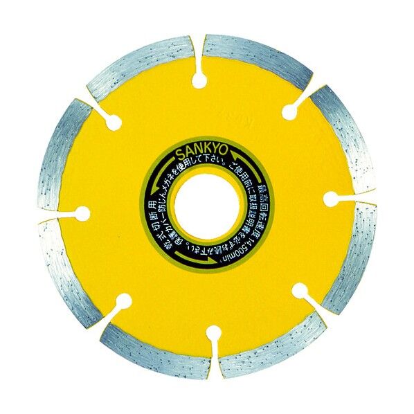 職人芸セグメント (乾式)