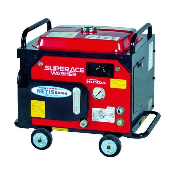 エンジン式防音型高圧洗浄機 SEK-SSVタイプ (冷水タイプ)