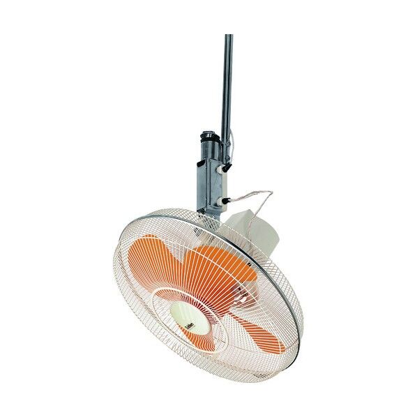 全閉式工場扇(ハンガータイプ)