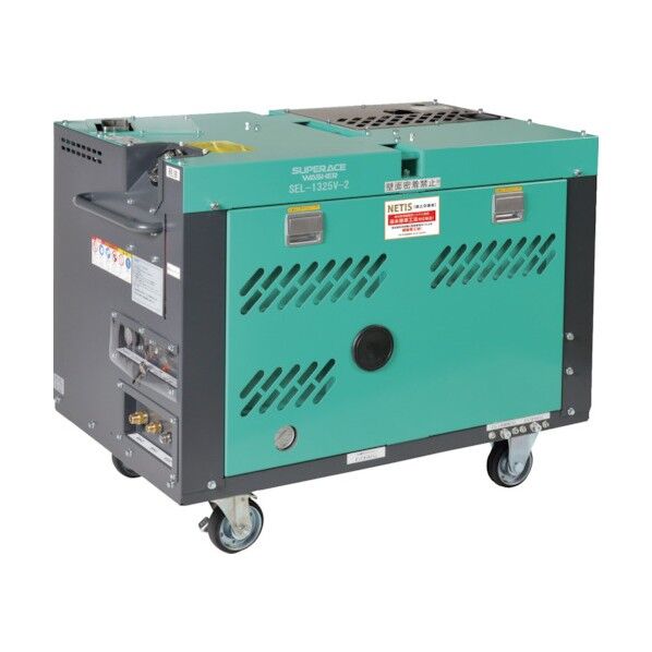 ディーゼルエンジン式高圧洗浄機SEL-1325V2(防音温水型)