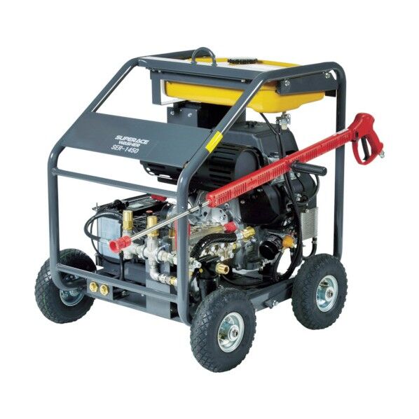 エンジン式 高圧洗浄機 SER-1450(超高圧型)
