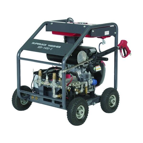 エンジン式 高圧洗浄機 (超高圧型) SER-1450-2