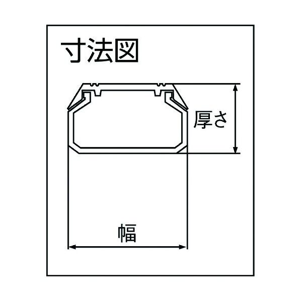 マサル テープ付ニュー・エフモール1号ホワイト 1002 x 18 x 10 mm