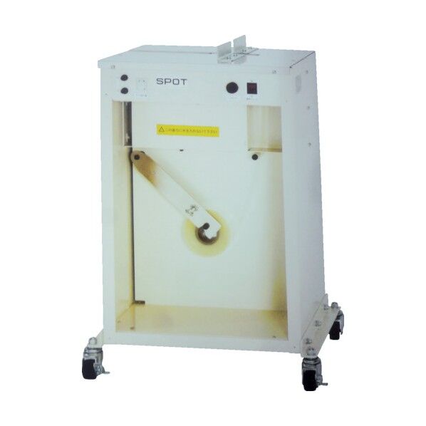 SPOT 半自動 紙・フィルムテープ結束機 SFM-30SP