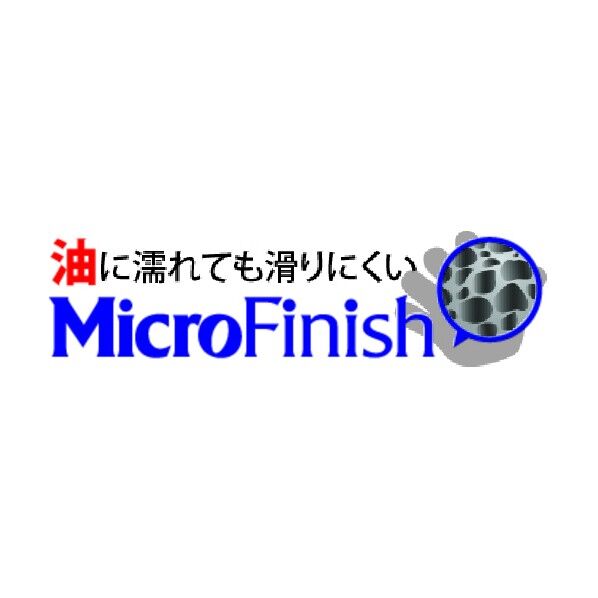 トワロン ニトリルゴム背抜キ手袋 SG-A007 グレー迷彩 L SG-A007-L 1双