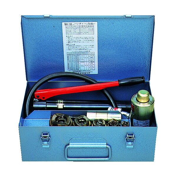 手動油圧式パンチャー