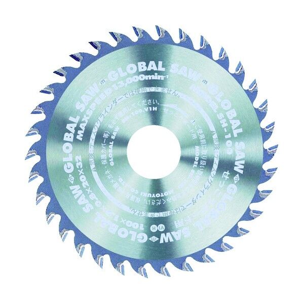 グローバルソー 石こうボード・キッチンパネル兼用チップソー