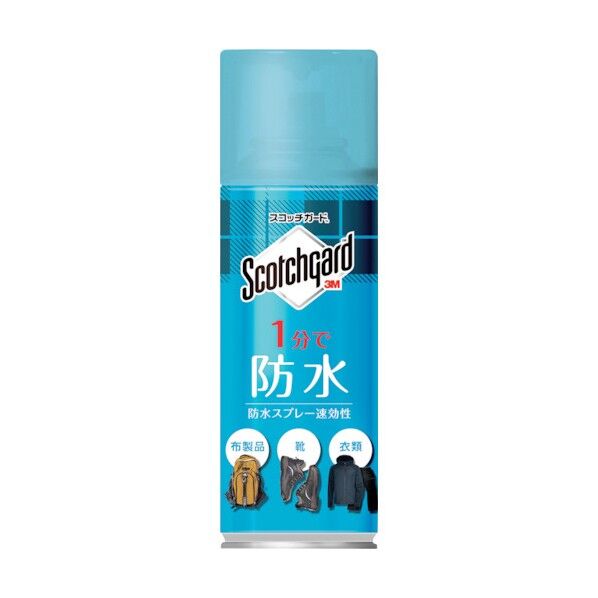 スコッチガード 防水スプレー速効性 300ml