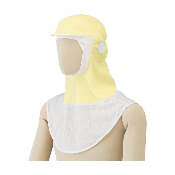 フード 食品産業向け ツバ付 イエロー LL SH351Y-LL 1点