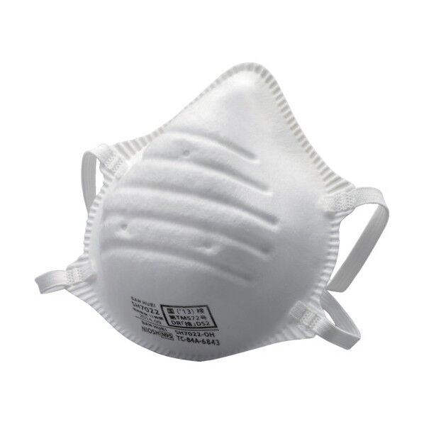 ミドリ安全 ミドリ安全 使い捨て式防塵マスク SH7022 オーバーヘッド式 135 x 135 x 190 mm SH7022-OH 20枚...