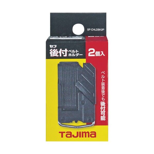 211 x 62 x 34 mm 1点