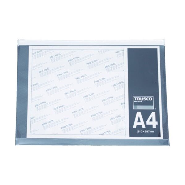 クリアケース(ファスナー付)