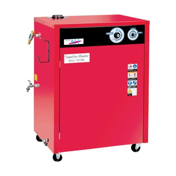 モーター式高圧洗浄機(温水タイプ) SHJ-1510N2-60HZ 1
