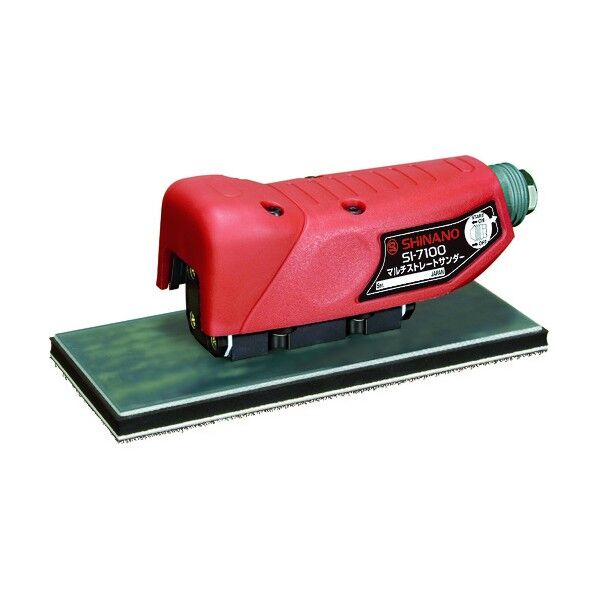 ストレートサンダー(マジックシートタイプ)