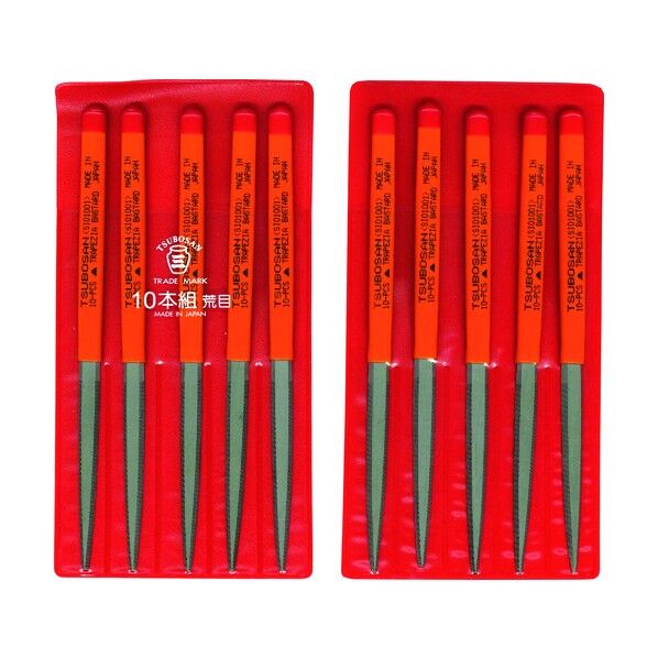 組ヤスリ シノギ