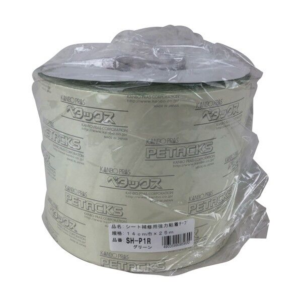 ユタカメイク シート補修用強力粘着テープロール巻 グリーン 14cm×25m SH-P1R 1点...