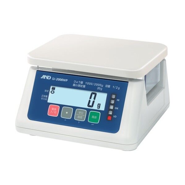 防じん・防水デジタルはかり(取引証明用)