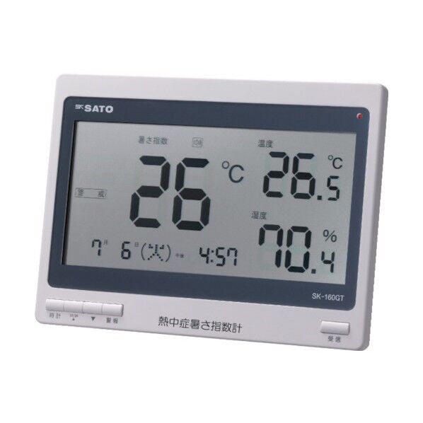 熱中症暑さ指数計 SK160GT 1台