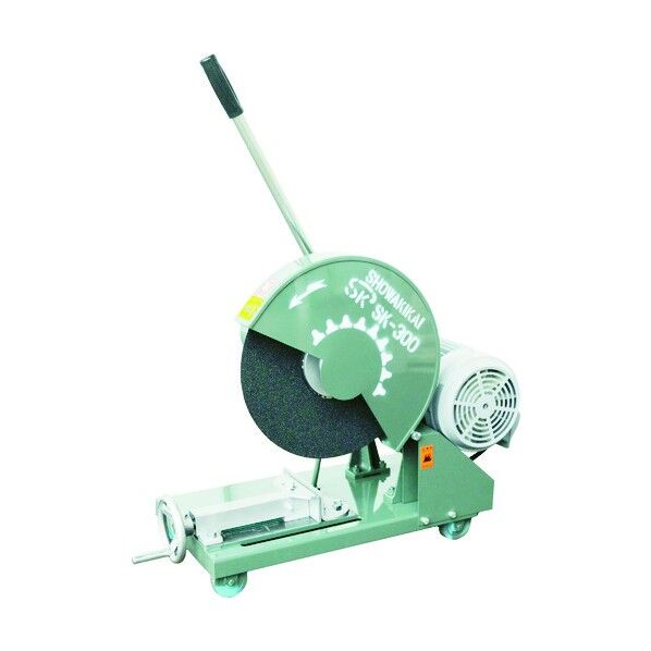 高速切断機405ミリ