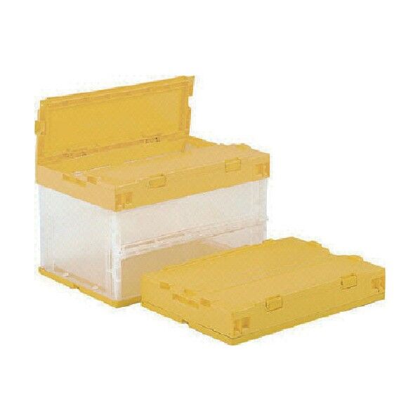 フタ一体型折りたたみコンテナー 555040 サンクレットオリコンP50BーS透明黄