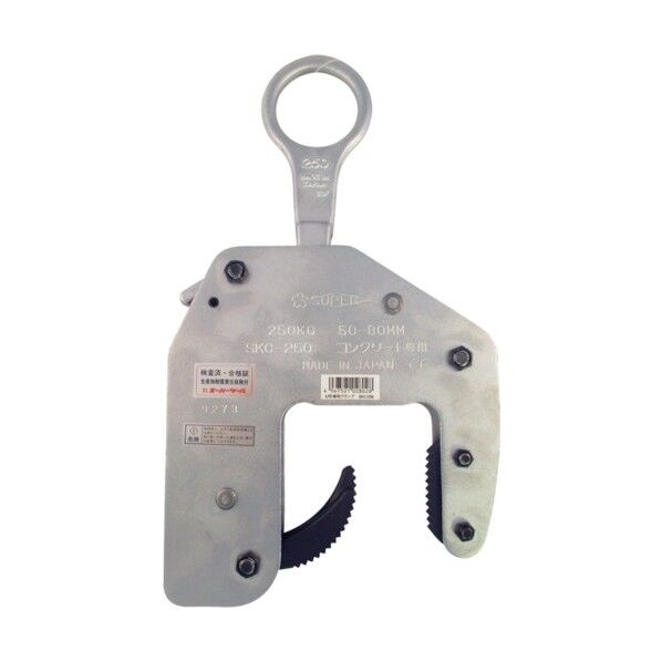 U字溝吊りクランプ