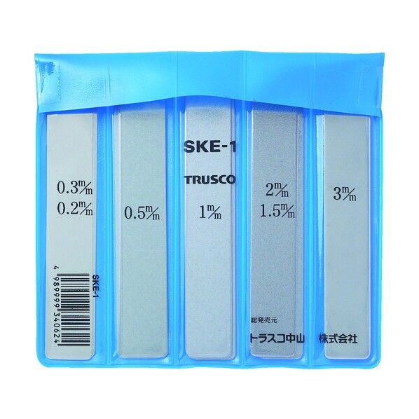 スケイタ芯出プレート