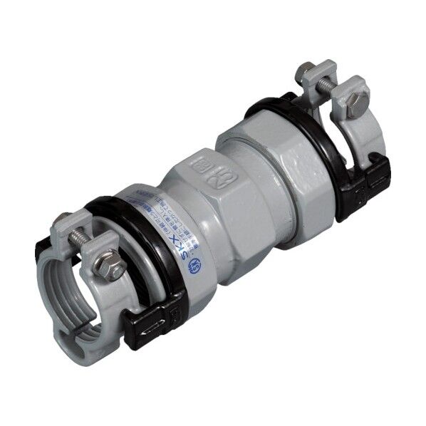 ポリエチレン管(離脱防止金具付タイプ)