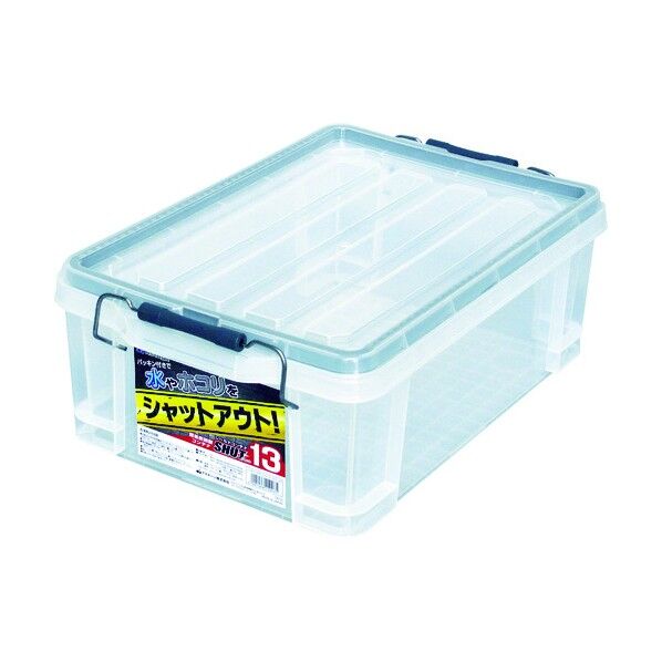 シールドコンテナシャット