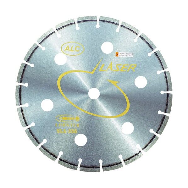 DMホイール (ALC専用)