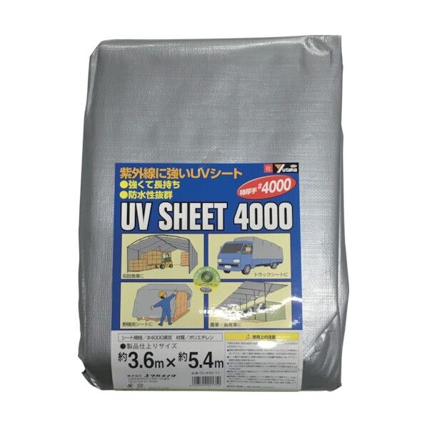 ユタカ シート＃4000シルバーシート3.6×5.4 SL40-11 1点