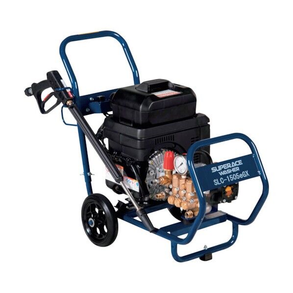 電動パワーユニット式 高圧洗浄機 SLC-1505eGX SLC-1505EGX 1点