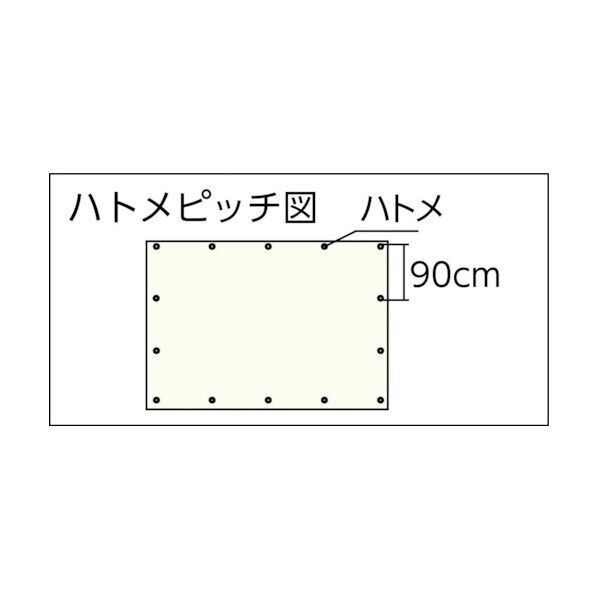 ユタカ シート＃３０００シルバー／ブラックシート１．８×１．８ 385 x 278 x 18 mm SLB-01 1点